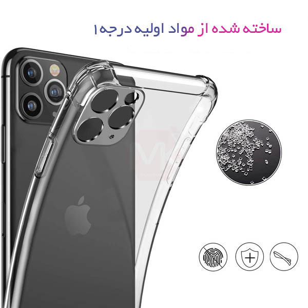 کاور مدل ژله ای مناسب برای گوشی موبایل اپل iPhone 12 Pro Max