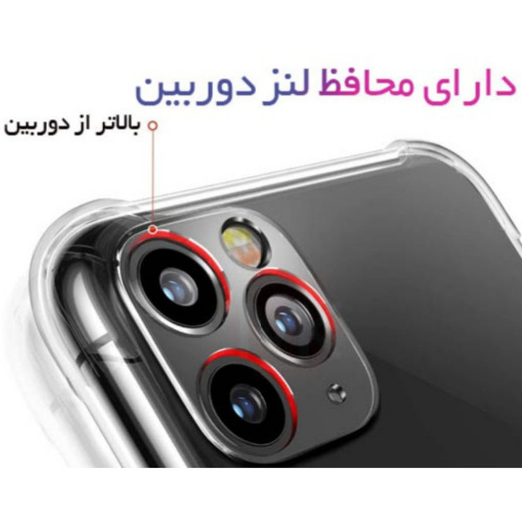 کاور مدل ژله ای مناسب برای گوشی موبایل سامسونگ Galaxy A33 5G