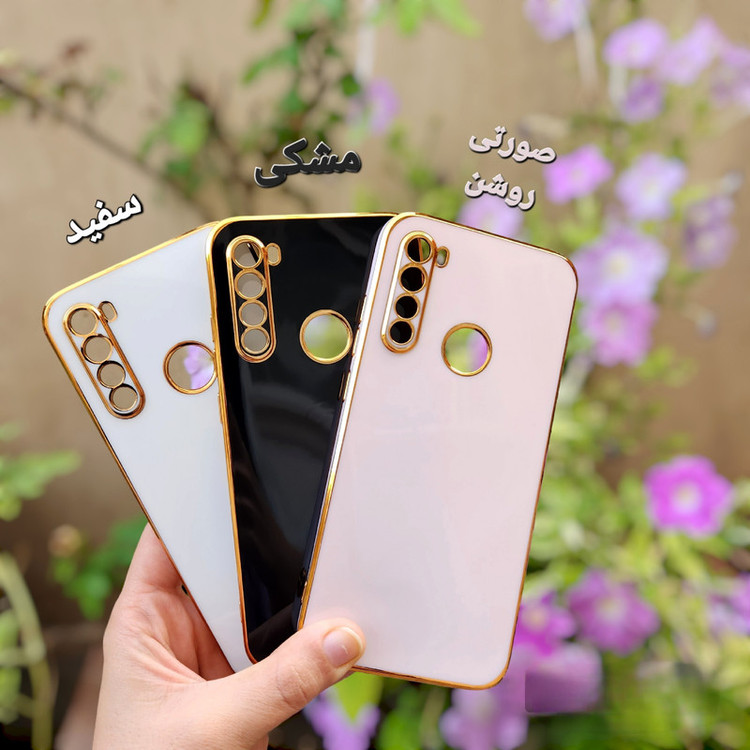 کاور مدل S23FE مناسب برای گوشی موبایل سامسونگ Galaxy S23 FE