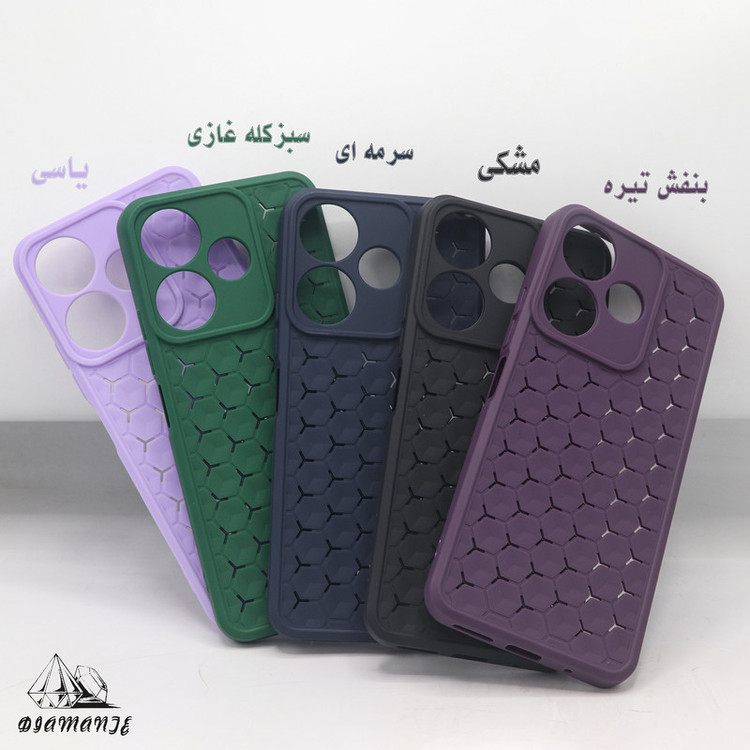 کاور دیامانته مدل beehive Rd مناسب برای گوشی موبایل شیائومی Redmi A3