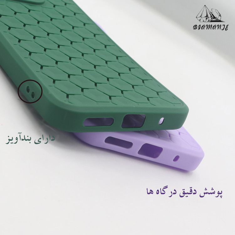 کاور دیامانته مدل beehive Rd مناسب برای گوشی موبایل شیائومی Redmi A3