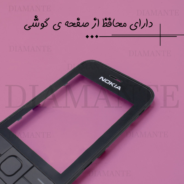 کاور دیامانته مدل Noki220 Gn مناسب برای گوشی موبایل نوکیا 220