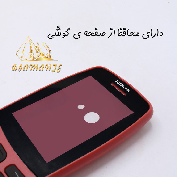 کاور دیامانته مدل Noki210 Gn مناسب برای گوشی موبایل نوکیا 210 2019