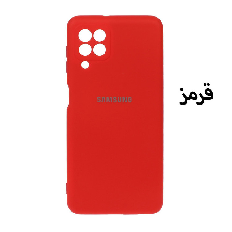 کاور قاب تک مدل SILICLIMIT مناسب برای گوشی موبایل سامسونگ Galaxy M32 4G