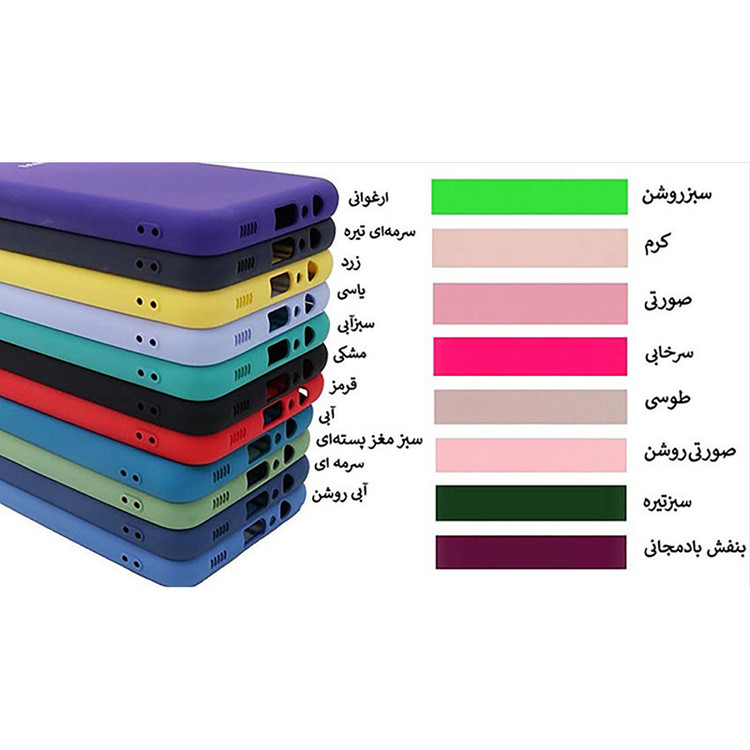 کاور قاب تک مدل SILICLIMIT مناسب برای گوشی موبایل سامسونگ Galaxy M32 4G