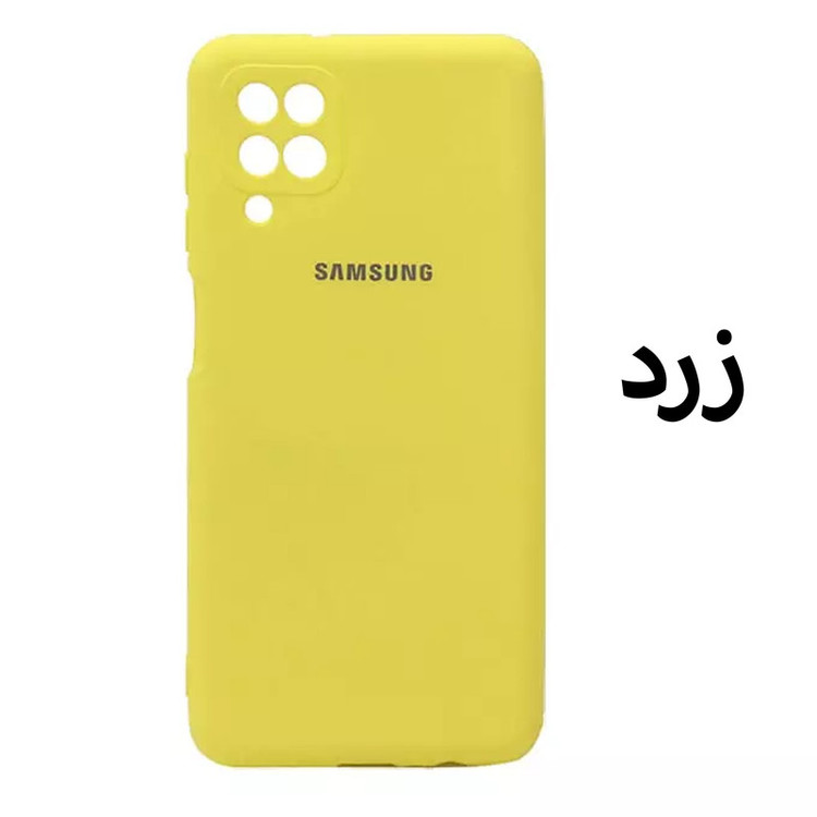 کاور قاب تک مدل SILICLIMIT مناسب برای گوشی موبایل سامسونگ Galaxy M32 4G