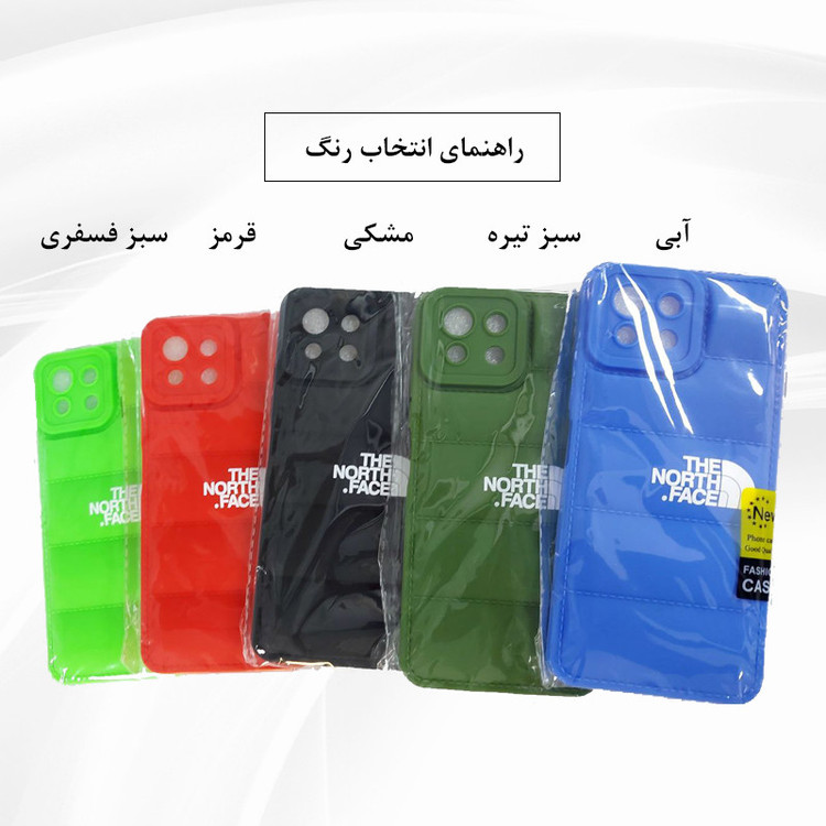 کاور قاب لایف مدل پافری مناسب برای گوشی موبایل شیائومی Poco X6