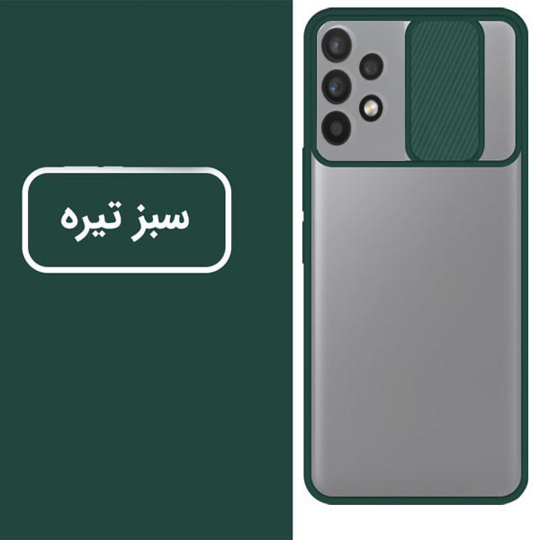 کاور گاردتک اساک مدل Camshield مناسب برای گوشی موبایل سامسونگ Galaxy A72