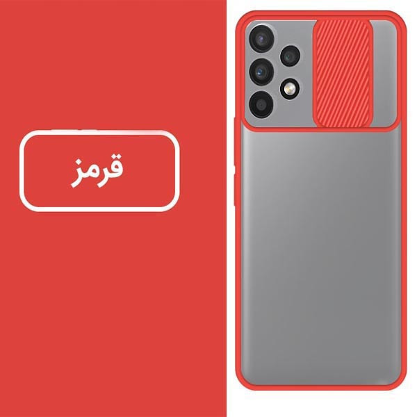 کاور گاردتک اساک مدل Camshield مناسب برای گوشی موبایل سامسونگ Galaxy A72