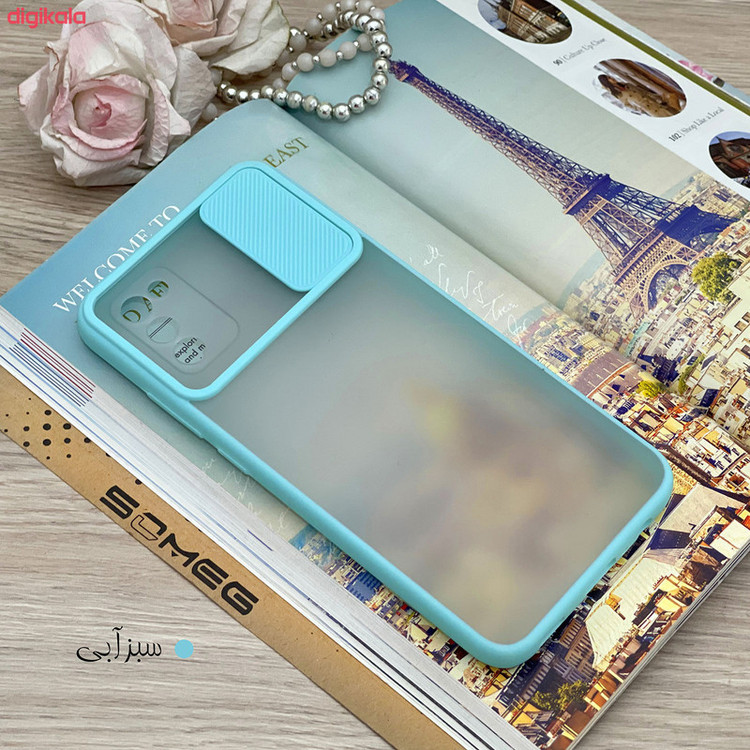 کاور گاردتک مدل Camshield مناسب برای گوشی موبایل شیائومی Poco M5s
