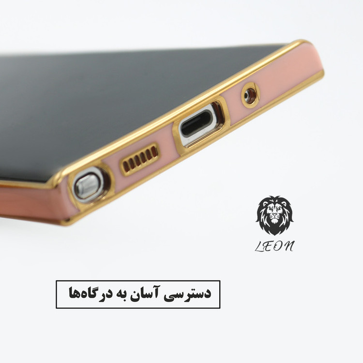 کاور لئون مدل Besta Yo مناسب برای گوشی موبایل سامسونگ Galaxy Note 20 Ultra