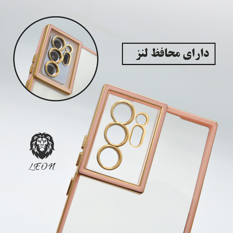 کاور لئون مدل Besta Yo مناسب برای گوشی موبایل سامسونگ Galaxy Note 20 Ultra