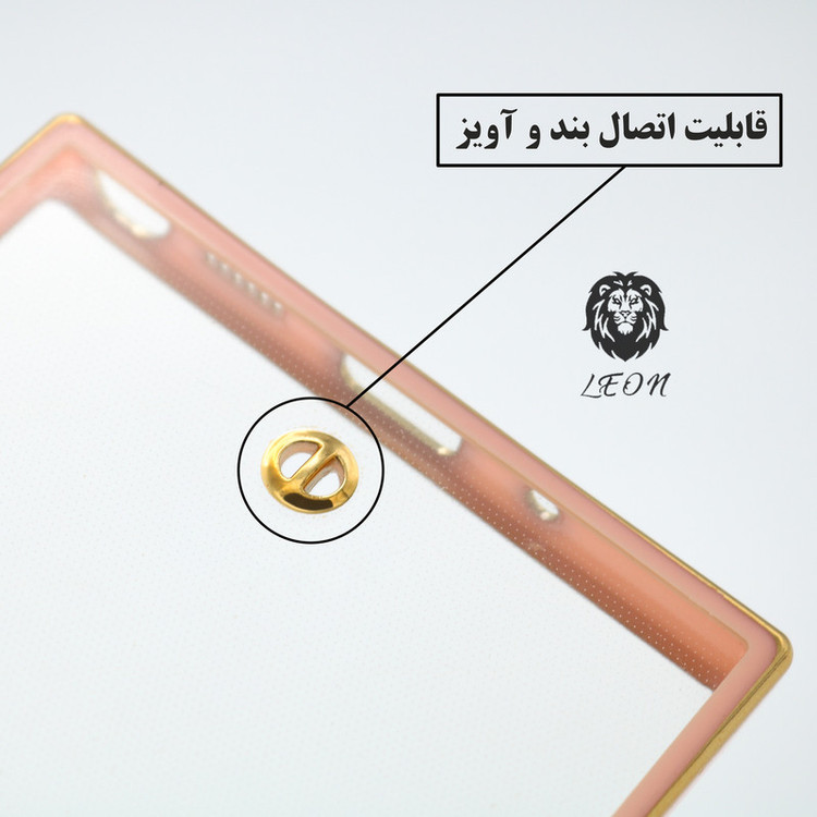 کاور لئون مدل Besta Yo مناسب برای گوشی موبایل سامسونگ Galaxy Note 20 Ultra