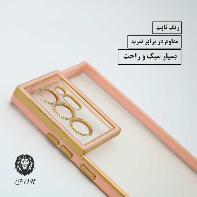 کاور لئون مدل Besta Yo مناسب برای گوشی موبایل سامسونگ Galaxy Note 20 Ultra