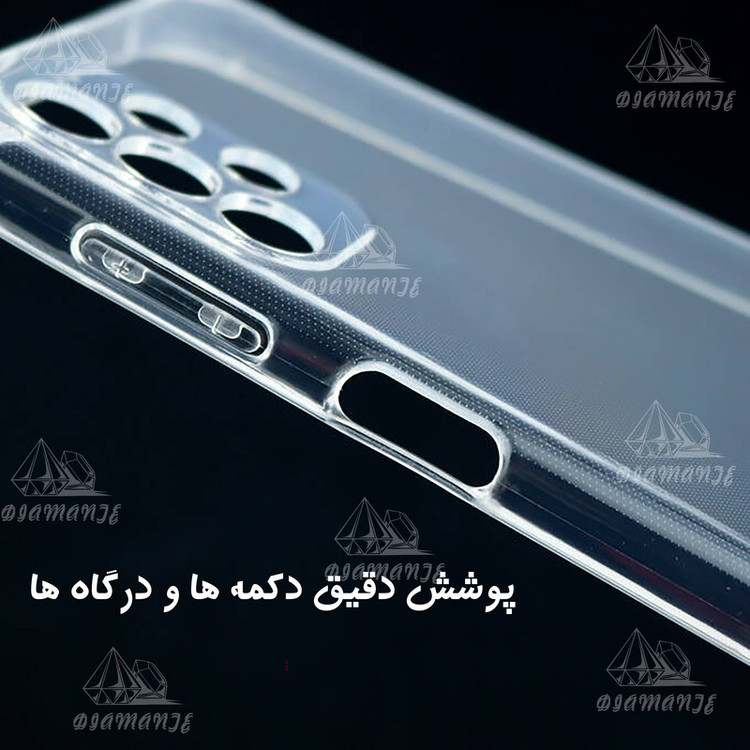کاور دیامانته مدل Nocolor Rd مناسب برای گوشی موبایل شیائومی Redmi Note 14 4G