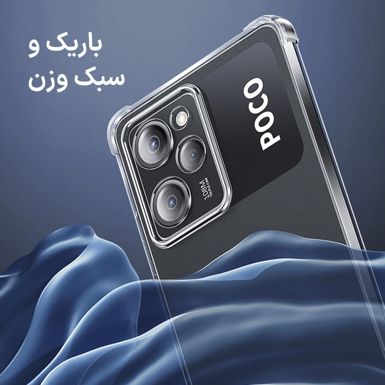 کاور مدل Clear مناسب برای گوشی موبایل شیائومی Poco M4 Pro 4G