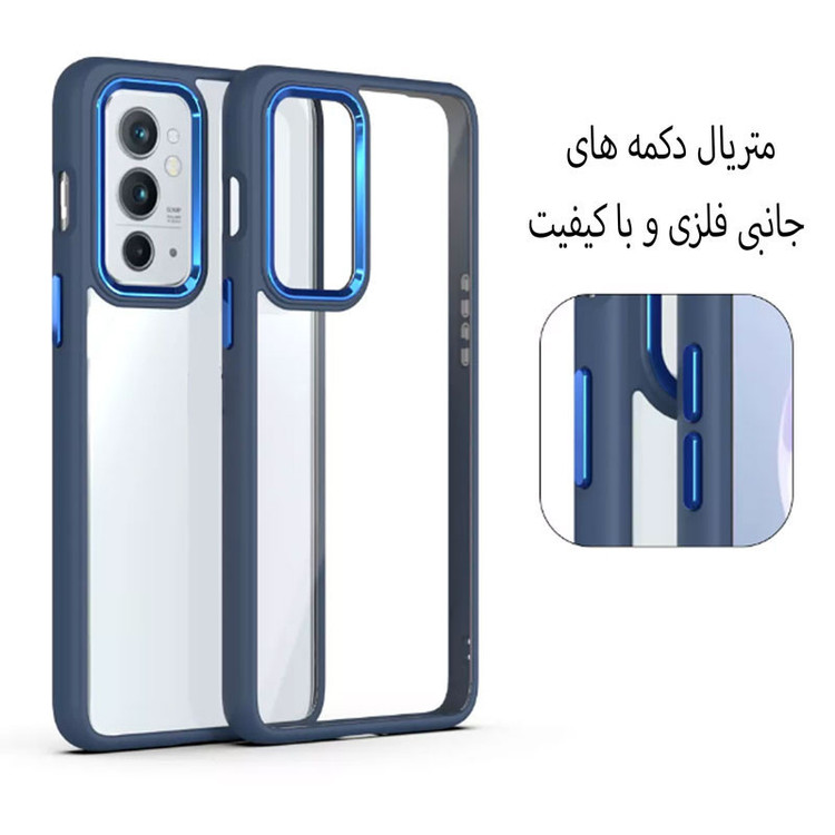 کاور آیرنج مدل NS مناسب برای گوشی موبایل سامسونگ Galaxy S21 FE