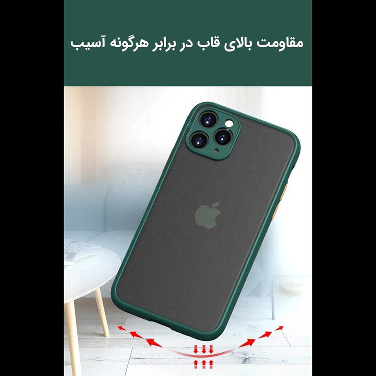 کاور آیرنج مدل NS مناسب برای گوشی موبایل سامسونگ Galaxy S21 FE