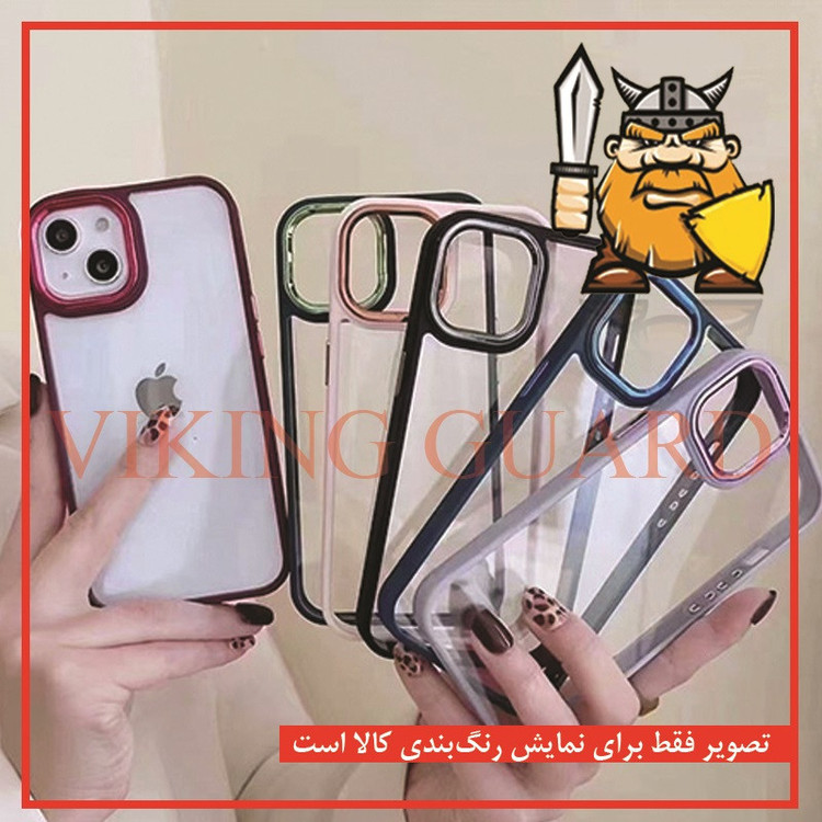 کاور وایکینگ گارد مدل نیو اسکین مناسب برای گوشی موبایل سامسونگ Galaxy A73 5G