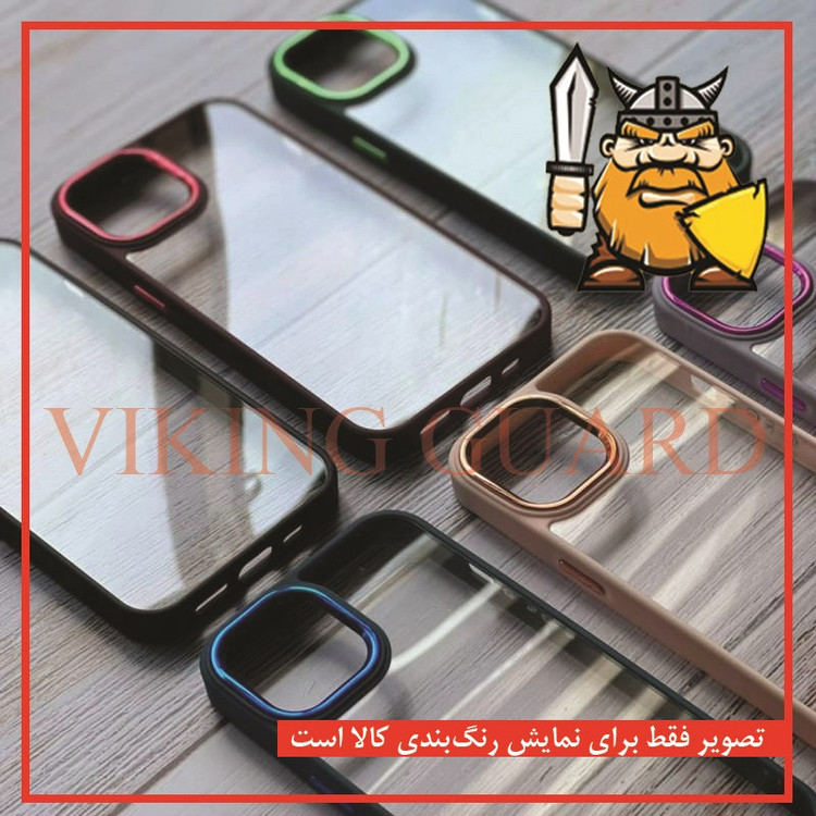کاور وایکینگ گارد مدل نیو اسکین مناسب برای گوشی موبایل سامسونگ Galaxy A73 5G