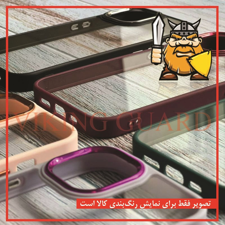کاور وایکینگ گارد مدل نیو اسکین مناسب برای گوشی موبایل سامسونگ Galaxy A73 5G