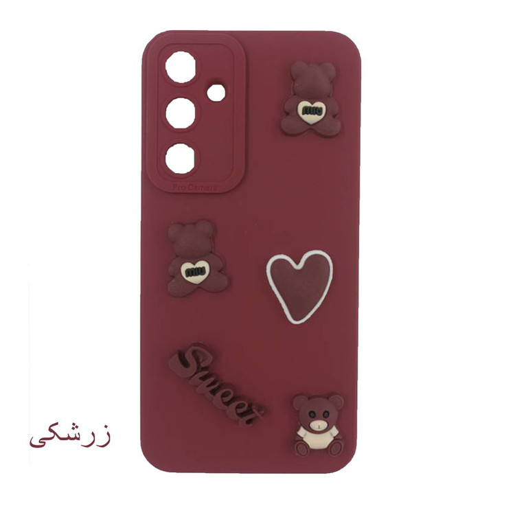 کاور لیمیا مدل عروسکی طرح Sweet مناسب برای گوشی موبایل سامسونگ Galaxy A05s به همراه بند آویز