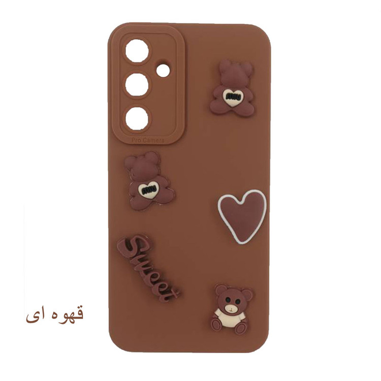 کاور لیمیا مدل عروسکی طرح Sweet مناسب برای گوشی موبایل سامسونگ Galaxy A05s به همراه بند آویز