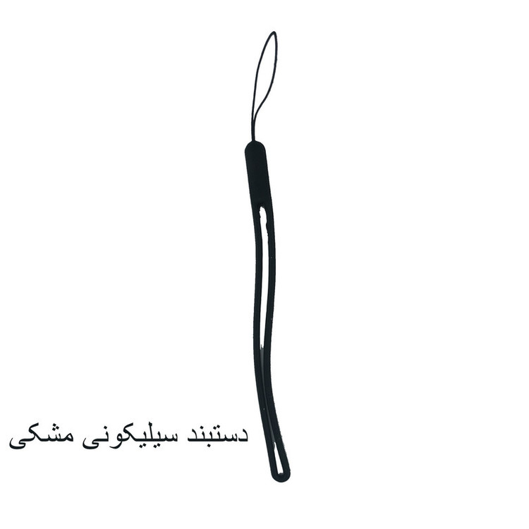 کاور لیمیا مدل عروسکی طرح Sweet مناسب برای گوشی موبایل سامسونگ Galaxy A05s به همراه بند آویز