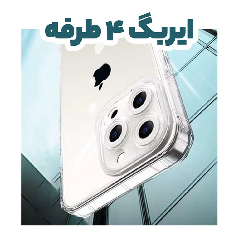 کاور اسپارتان مدل Airbag Four-Sided Apple Strap مناسب برای گوشی موبایل سامسونگ Galaxy A36 به همراه بندآویز