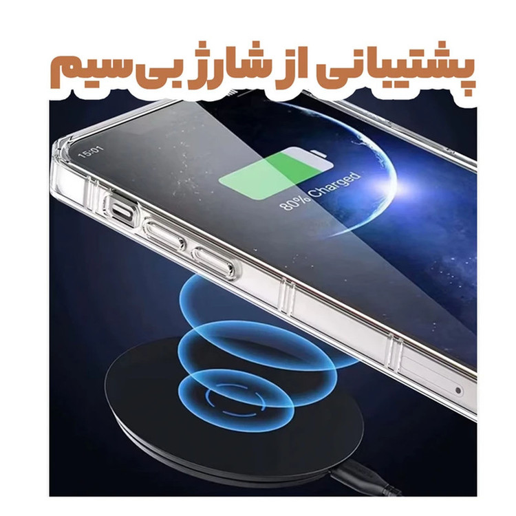 کاور اسپارتان مدل Airbag Four-Sided Apple Strap مناسب برای گوشی موبایل سامسونگ Galaxy A36 به همراه بندآویز