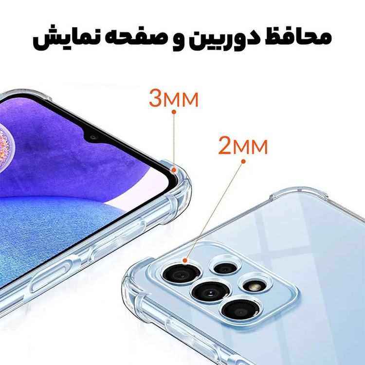 کاور مدل Clear مناسب برای گوشی موبایل سامسونگ Galaxy A20s