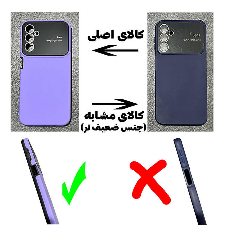 کاور مدل LENS03_12C مناسب برای گوشی موبایل شیائومی Redmi 12C