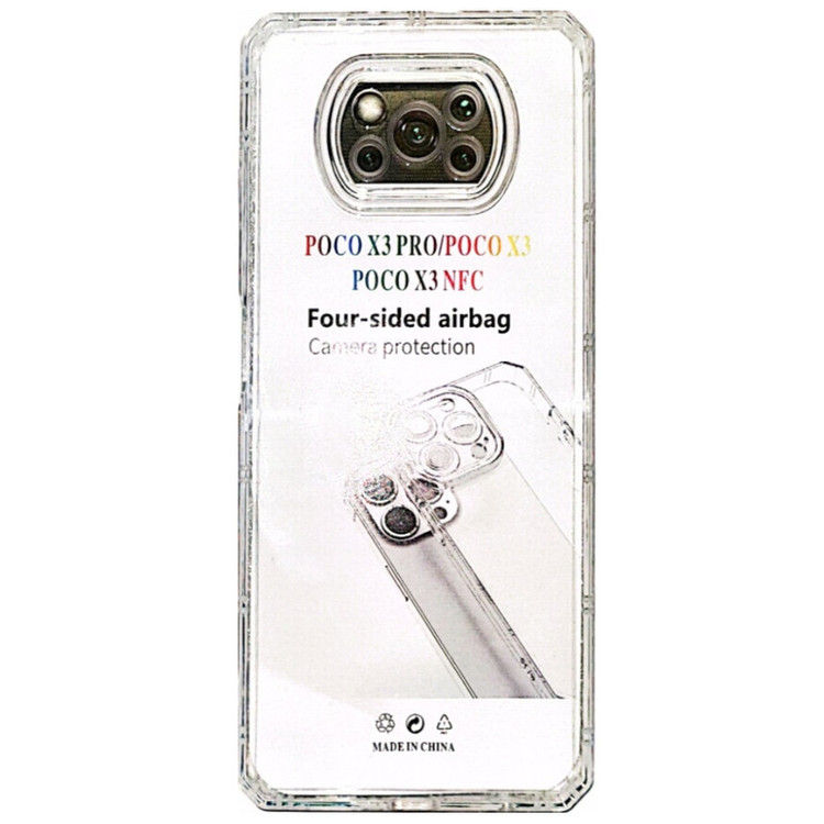 کاور مدل ژله ای کپسول دار مناسب برای گوشی موبایل شیائومی POCO X3 / X3 PRO