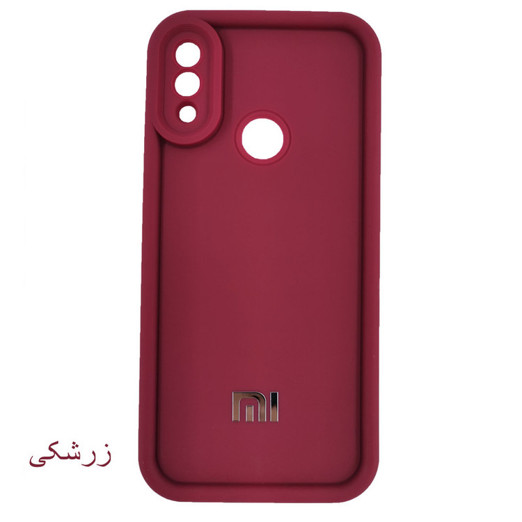 کاور لیمیا مدل کلاسیک ژله ای طرح سولید مناسب برای گوشی موبایل شیائومی Redmi Note 7 / 7 Pro