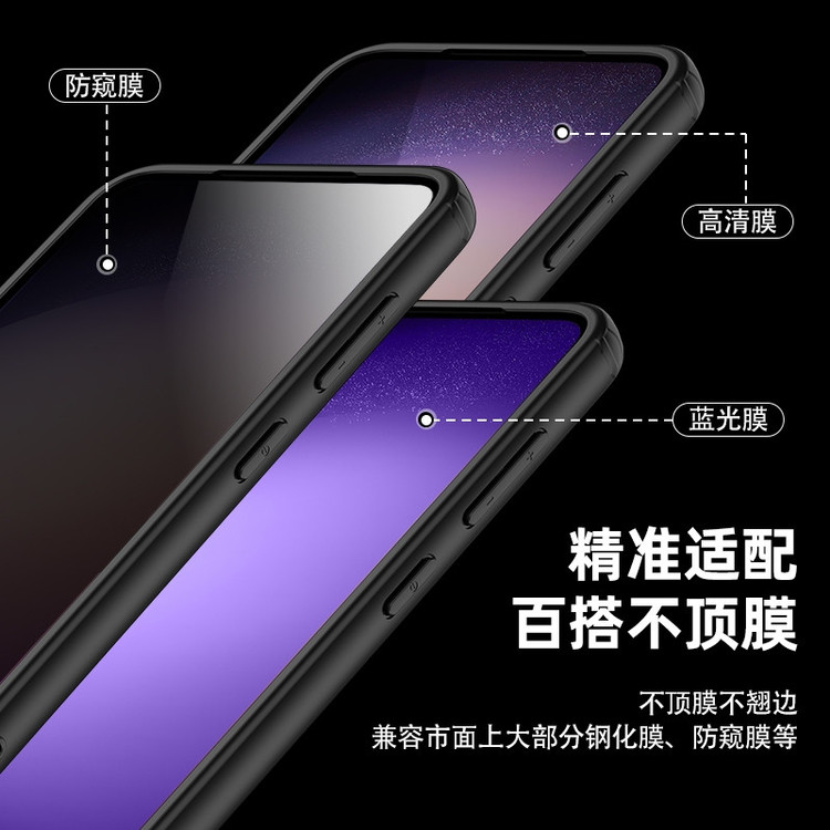 کاور بادیگارد مدل Style مناسب برای گوشی موبایل سامسونگ Galaxy S24