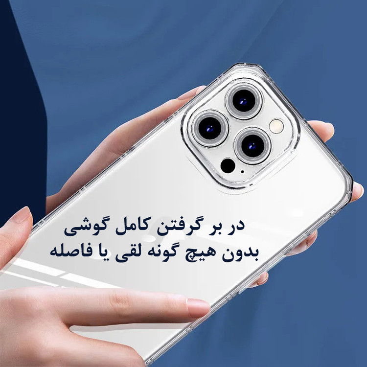 کاور مدل Clear Airbag مناسب برای گوشی موبایل شیائومی Redmi Note 11 Pro 4G / 5G