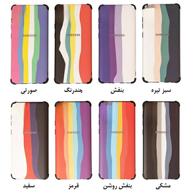 کاور کلاسیک طرح آبرنگی ژله ای مدل anti sts KHO.612 مناسب برای گوشی موبایل شیائومی REDMI POCO F3