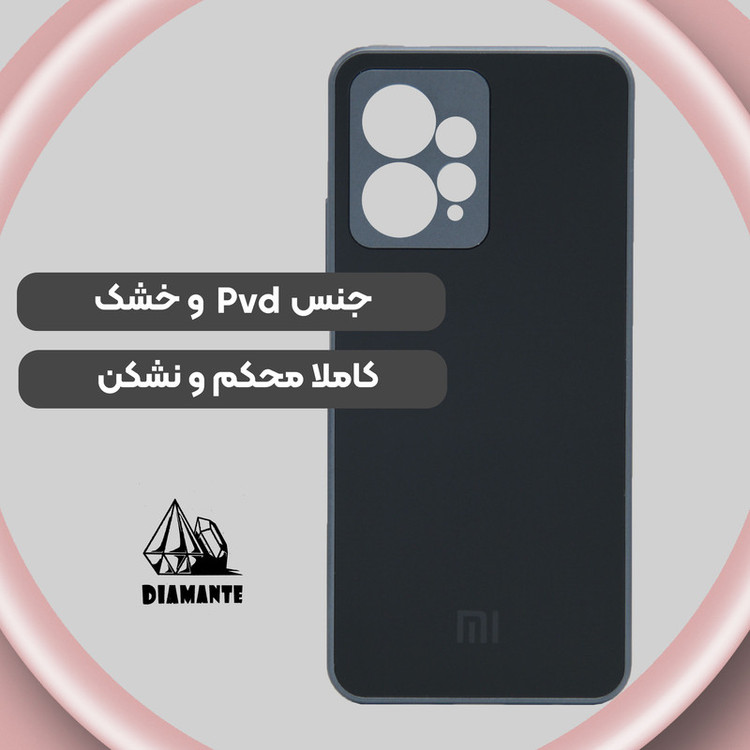 کاور دیامانته مدل Bk مناسب برای گوشی موبایل سامسونگ Galaxy A04e