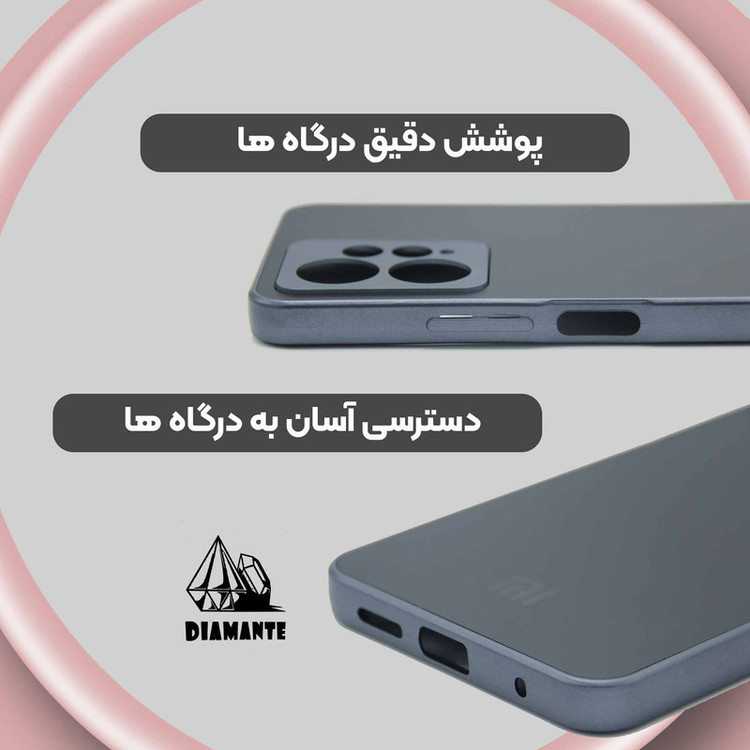 کاور دیامانته مدل Bk مناسب برای گوشی موبایل سامسونگ Galaxy A04e