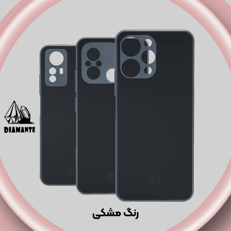 کاور دیامانته مدل Bk مناسب برای گوشی موبایل سامسونگ Galaxy A04e