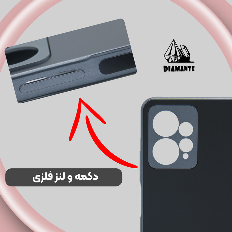 کاور دیامانته مدل Bk مناسب برای گوشی موبایل سامسونگ Galaxy A04e