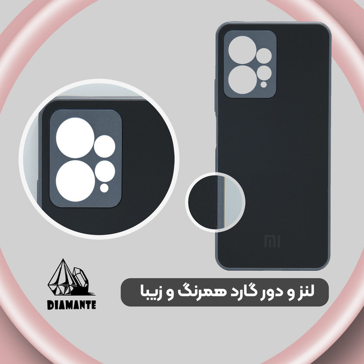 کاور دیامانته مدل Bk مناسب برای گوشی موبایل سامسونگ Galaxy A04e