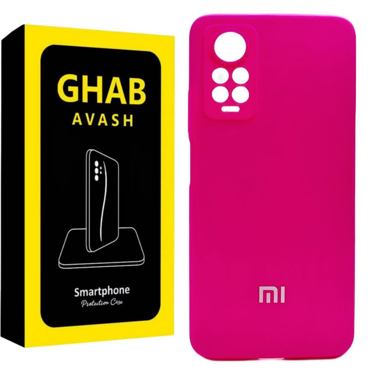 کاور قاب آوش طرح سیلیکونی مدل 01 مناسب برای گوشی موبایل شیائومی REDMI NOTE11 PRO 4G/5G