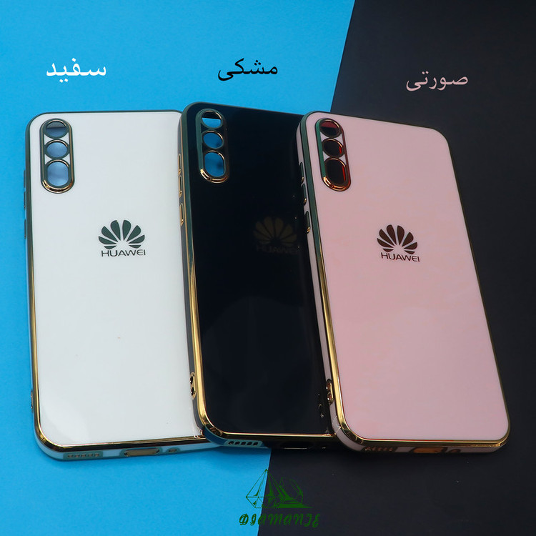 کاور دیامانته مدل My1 GN مناسب برای گوشی موبایل سامسونگ Galaxy J5 Pro / J530