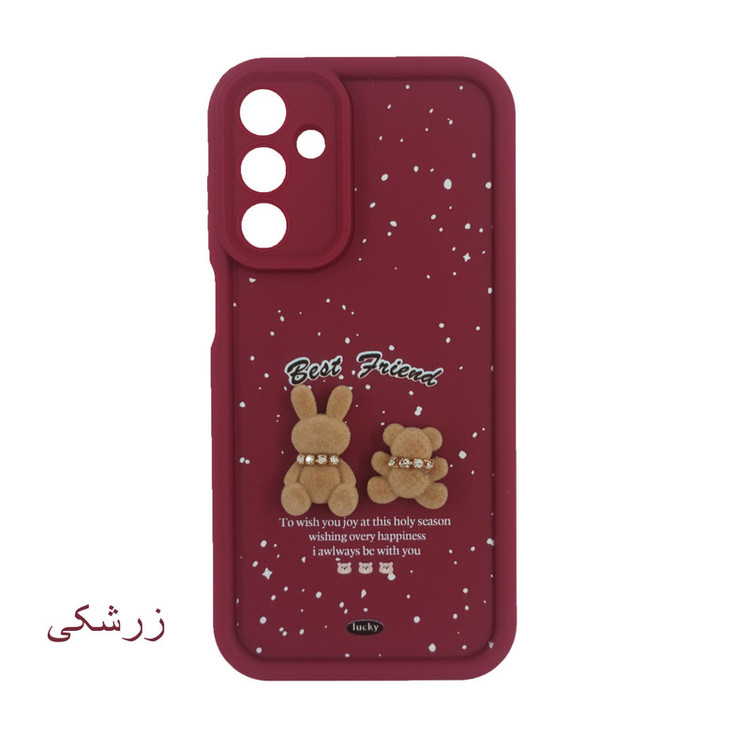 کاور لیمیا مدل فانتزی لنزدار عروسکی طرح سولید برفی مناسب برای گوشی موبایل سامسونگ Galaxy A25