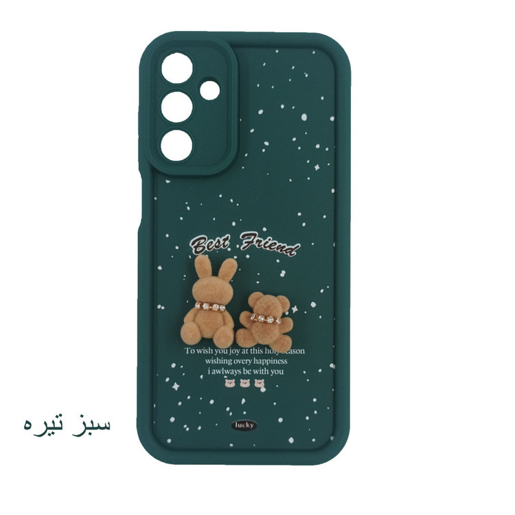 کاور لیمیا مدل فانتزی لنزدار عروسکی طرح سولید برفی مناسب برای گوشی موبایل سامسونگ Galaxy A25