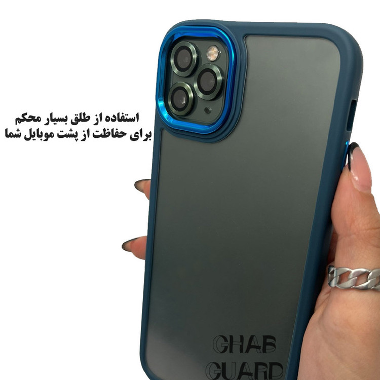 کاور قاب گارد مدل NSLG مناسب برای گوشی موبایل شیائومی Poco M4 Pro 4G
