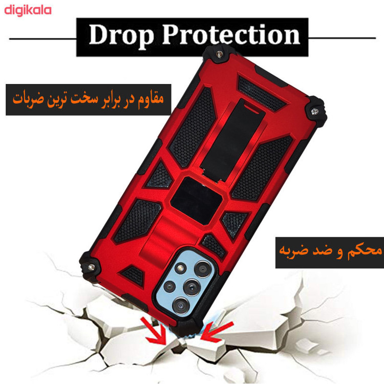 کاور کینگ پاور مدل KH21 مناسب برای گوشی موبایل سامسونگ Galaxy A13 4G