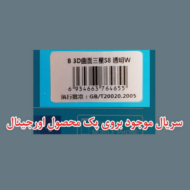 کاور گریفین مدل Emblem Nature مناسب برای گوشی موبایل سامسونگ Galaxy A22 4G