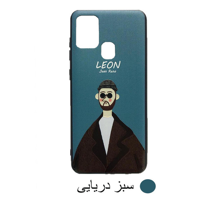 کاور طرح لئون مدل 21 مناسب برای گوشی موبایل سامسونگ Galaxy A21s